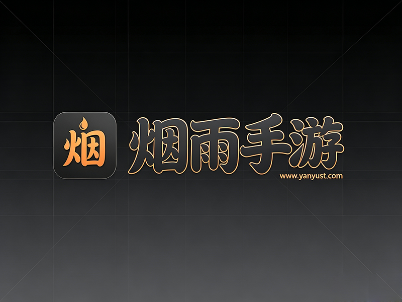 0.1折游戏怎么选？平民玩家的入坑避坑全解析